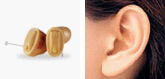 超小型耳あな型補聴器（CICタイプ）